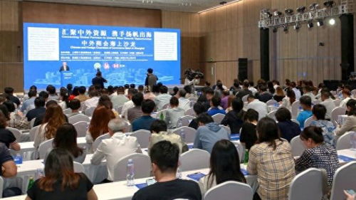 如何解民營企業出海與藝術培訓兩大難題？大周召開圓桌會，企業代表送上了這樣的呼吁