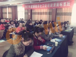 深耕社區考試培訓 陜西君睿學校的專業之路與社會擔當